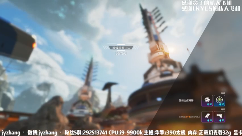 【2021-08-06 17点场】JyZhang：【Jy张】赛季初，我开始了