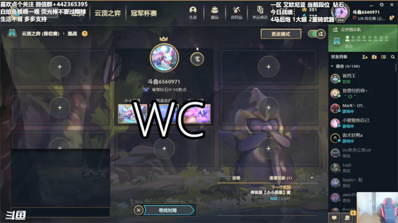 【2021-08-04 13点场】懵逼的小懵逼：长得帅的人 运气不会差