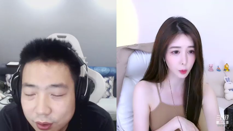 【2021-08-05 23点场】晒网的慧儿呀：来体验挨打得小朋友