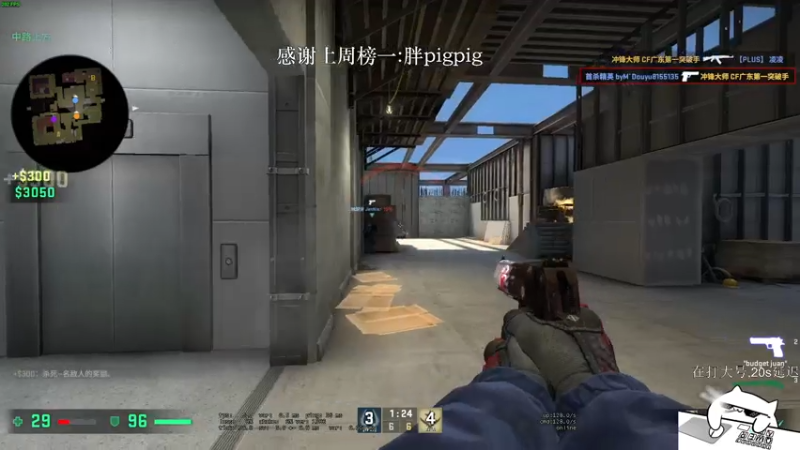 【2021-08-05 22点场】byMgogo：【阿b】沉着冷静不说话的高手