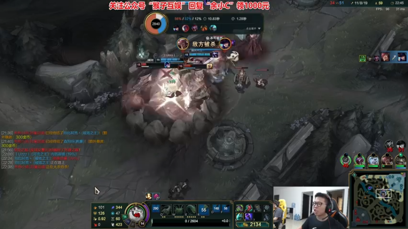 【2021-08-06 15点场】余小C真的很强：拯救者电竞手机2Pro宠粉季-高能宠粉芯