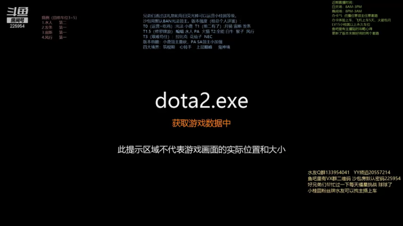 【2021-08-05 18点场】0o桂总o0：原子战争 沙包训练提升夏令营