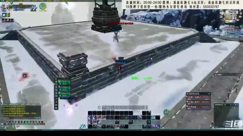 【2021-08-06 02点场】卷毛毛毛丶：【霸刀视角】全力冲刺2500！