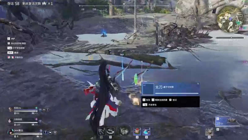 【2021-08-06 03点场】黑白锐雯：黑白锐雯,兄弟们我来啦