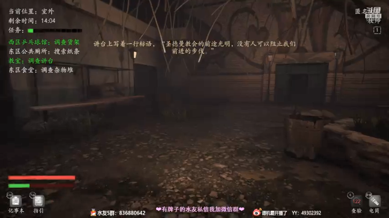 【2021-08-05 22点场】谭机霸开播了：⭐霸霸⭐最强萌新教学，不懂你要问啊！