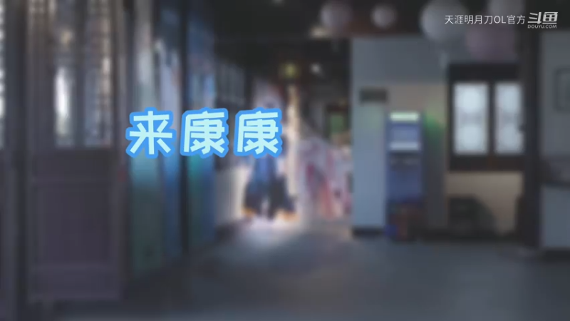 三千的评弹拜师之旅