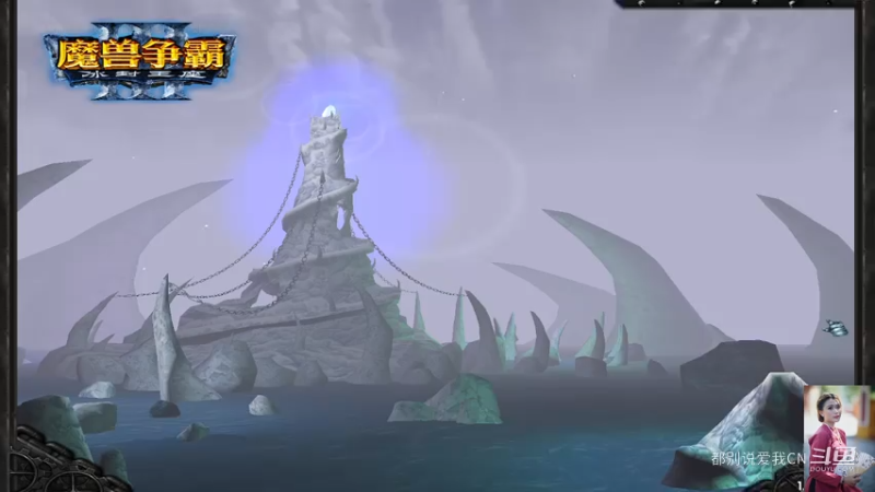 【都别说爱我CN】DOTA1  20杀S级剑圣，前期10-0开的局势，硬是被队友拉垮到2-8开，MVP剑圣带队强势翻盘，菜鸟互啄确实很难.mkv