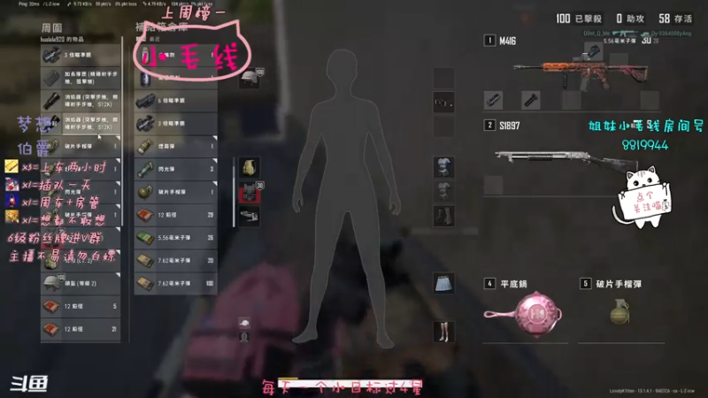 【2021-08-05 12点场】小懒猫爱吃鸡：北美憨憨等你来看搞笑操作