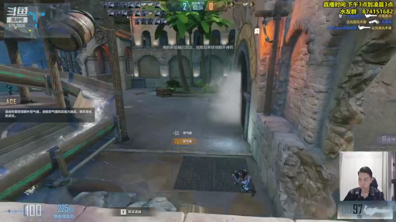 【2021-08-05 18点场】可杰大魔王：直播中：国服第一生化 包学包会 有问必答