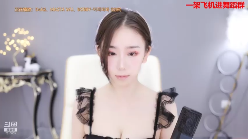 【2021-08-06 19点场】熊小怡呀：我是颜客主播熊小怡