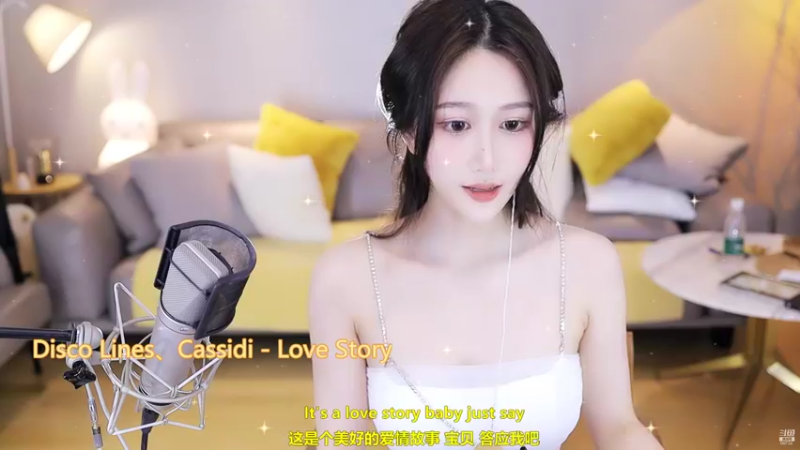 【2021-08-05 23点场】阿让让丶：·天蝎· 很凶
