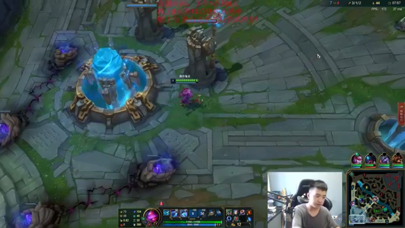 【2021-08-06 16点场】LOL丶摇摆：D1已大师.上马主播冲千分!