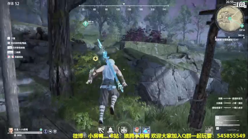 【2021-08-05 16点场】狼腾小房鸭：争取早日上无间修罗