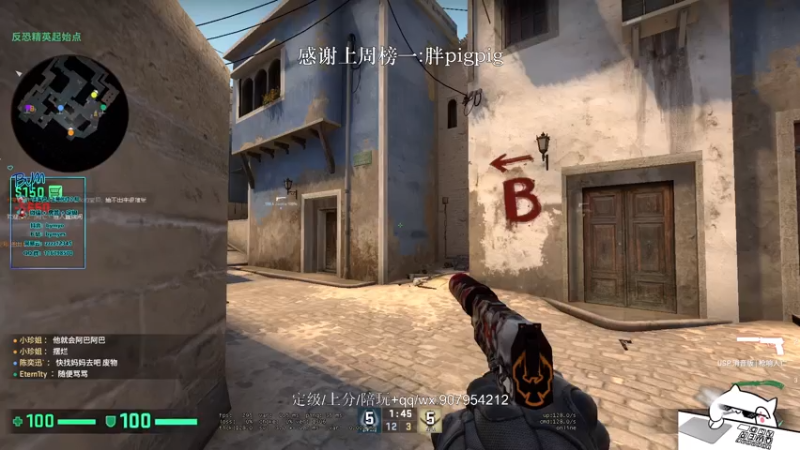 【2021-08-04 14点场】byMgogo：【阿b】沉着冷静不说话的高手