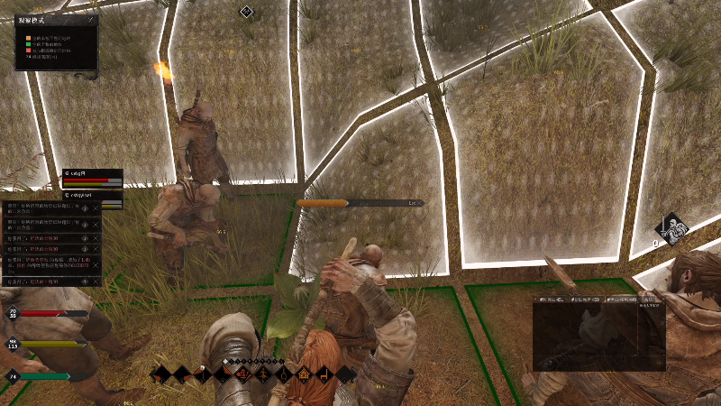 【主机其他游戏】寅子的精彩时刻 20210806 00点场