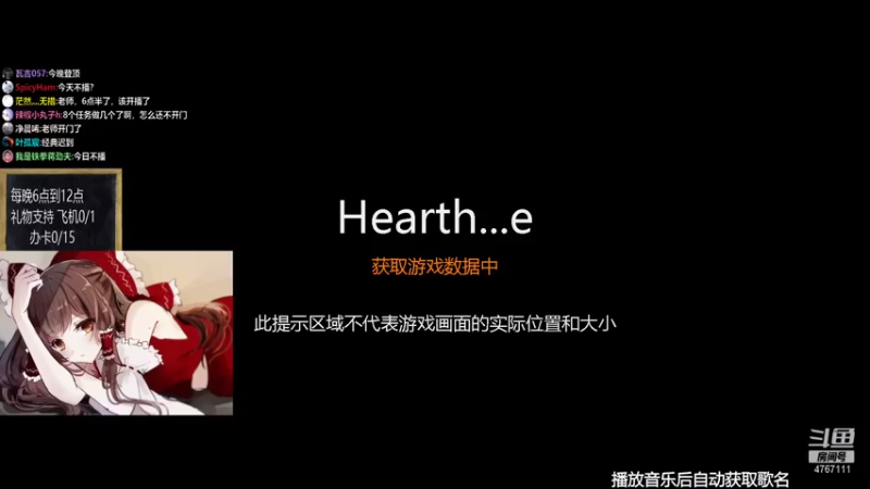 【2021-08-05 18点场】神棍老师麦迪文：神棍老师：偶尔迟到的直播间