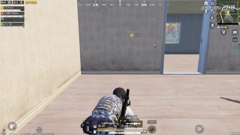 jzrecord_2021-08-05 20：28：05