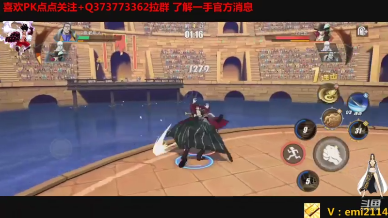 【2021-08-04 18点场】不是老年人：航海王热血航线真好玩