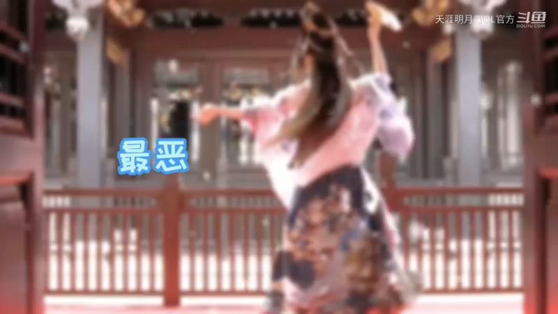 最恶之劍演绎戏剧