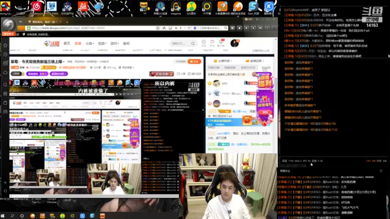 【2021-08-06 01点场】草莓：草莓：今天双倍贡献值三倍上限~