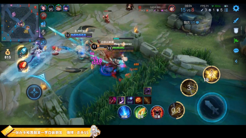 【王者荣耀】不可一世杀手的精彩时刻 20210806 00点场