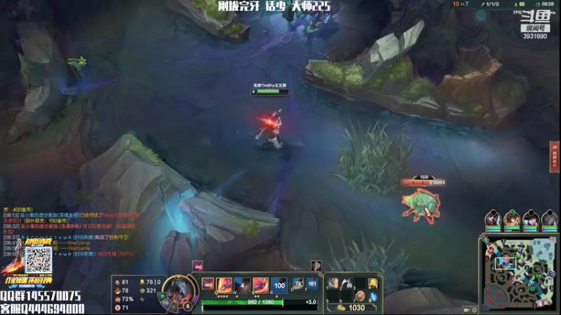【2021-08-06 15点场】炽天使z1丶：目标千分王者