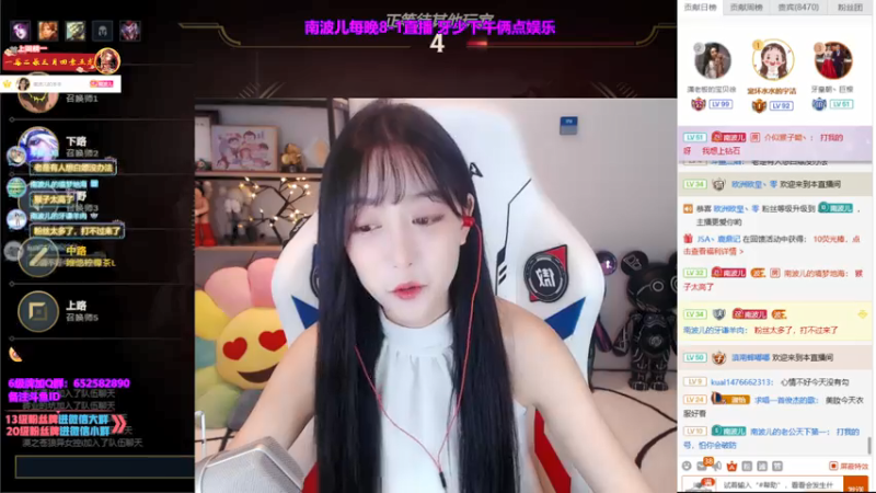 【南波儿大魔王丶 逆战】2021-08-05 20:18:47-2021-08-05 20:27:40