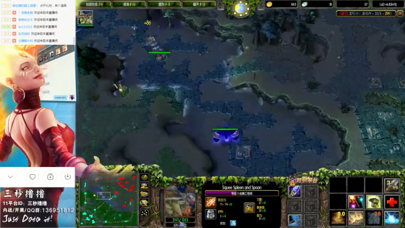 【2021-08-03 00点场】三秒丶撸撸：11平台OMG：到点了，开吹！