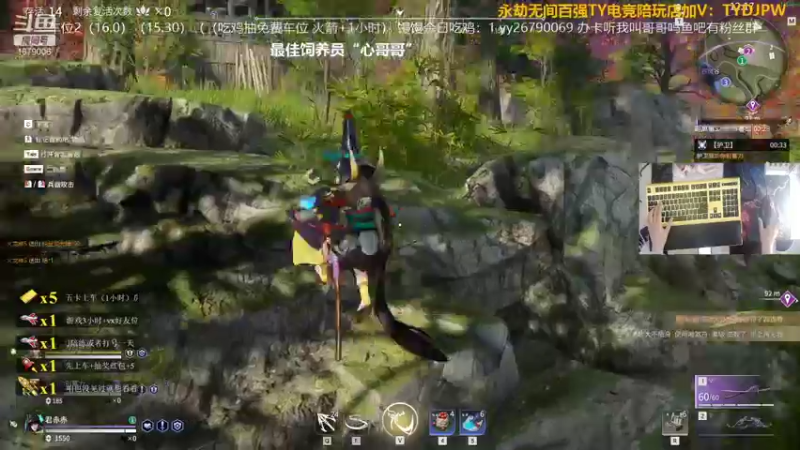 【2021-08-04 15点场】馒头超仙女哒：新手恶霸超温柔小姐姐上车听我叫哥哥吗？