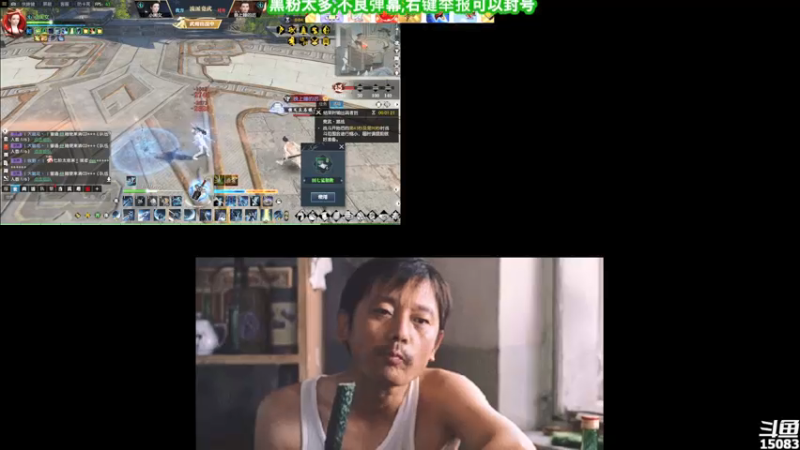 【2021-08-07 12点场】超感小少爷：没有互动，当成视频看吧