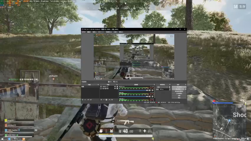 【2021-08-07 14点场】PUBG小德子：播着玩，别当真