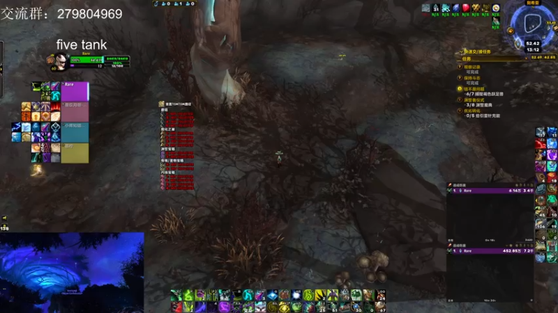 【2021-08-07 13点场】馆长尽力了：rare 转休闲了