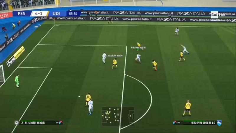 【2021-08-05 18点场】陶可可coco：魔女可 ·  ⚽ geigei你懂球吗？