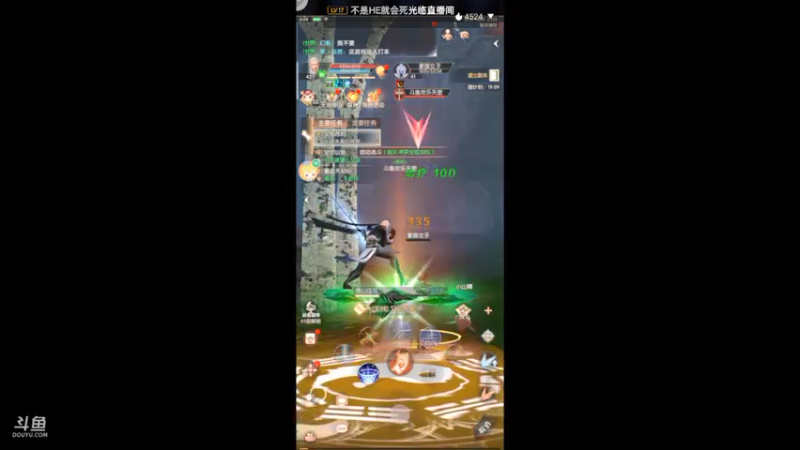欢迎大家