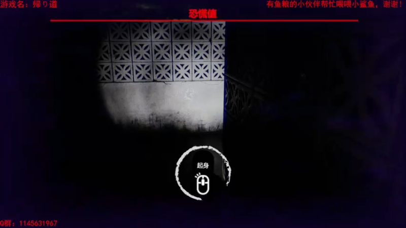 【2021-08-07 14点场】兔花花7777：chilla art最新作开荒~