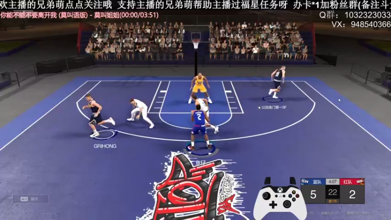 【2021-08-06 22点场】KC丶甜瓜：单排战神：学着点！