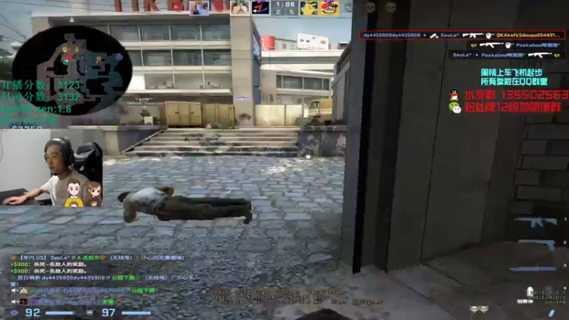 【2021-07-29 23点场】可可爱爱c2h：〖c2h〗优先匹配 混个第一！