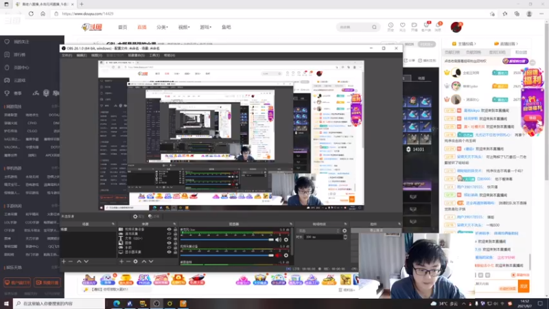 【2021-08-07 14点场】Jing靖哥哥：无间修罗三排冲分~~