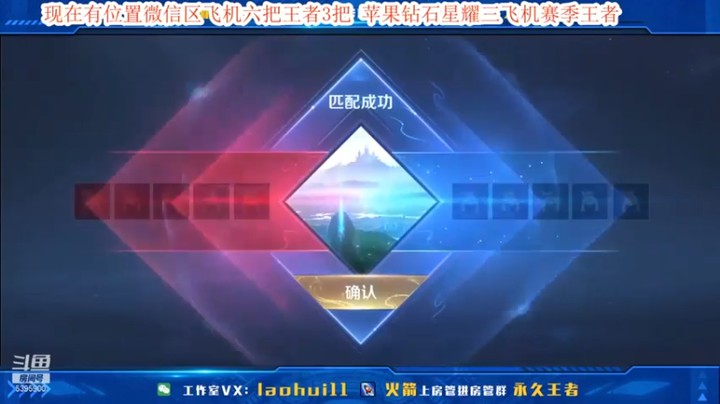 【A老回】21-0-7，这我都死不了，这怎么输
