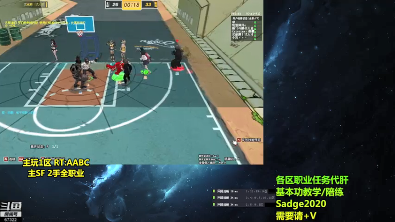 【2021-08-01 01点场】BipolaREEEEEE：魔王宝箱通行证场次任务~究极折磨王嗯混局