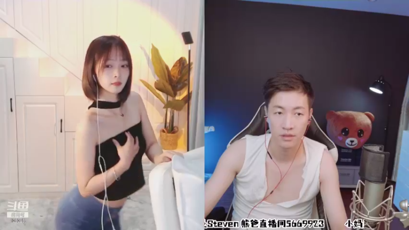 【2021-08-07 20点场】赛文柒Seven：今天三倍亲密度！ 机会难得！