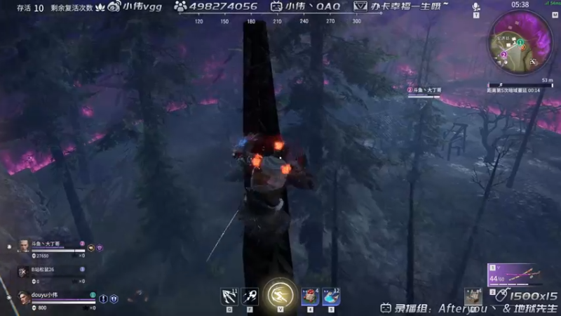 【2021-08-07 06点场】小伟丶IQ：小伟：只玩源氏主播，打不过就换！
