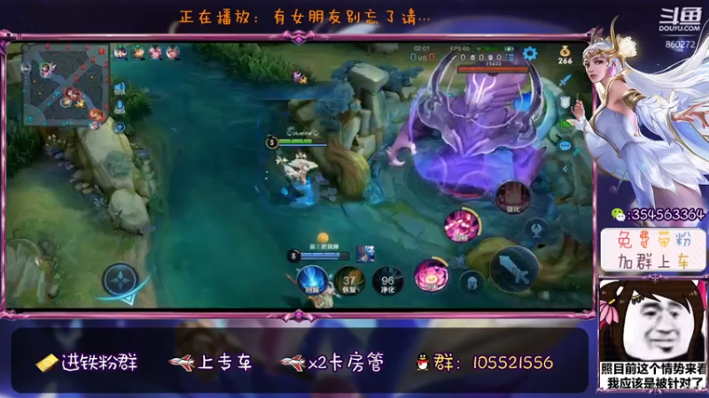 【2021-08-07 21点场】我叫朱小贱：直播：万场貂蝉，实力无惧！