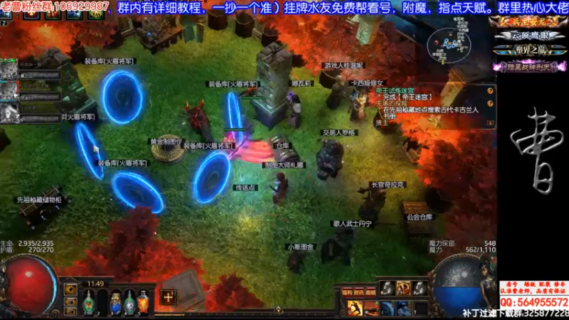 我又觉得行了！