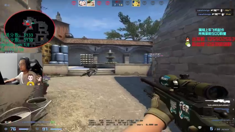 【2021-08-03 23点场】可可爱爱c2h：〖c2h〗优先匹配第二 打打PL