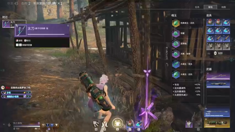 【2021-08-07 15点场】阿愈Ayu：愈❥»要开心哦，宝~