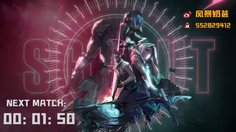 【2021-08-07 19点场】风暴奶爸Nai8：【奶爸】北美决赛TSM vs FAZE