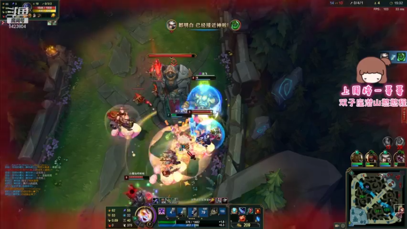 【2021-08-06 23点场】程可爱keai：大事不好了！ 6423804