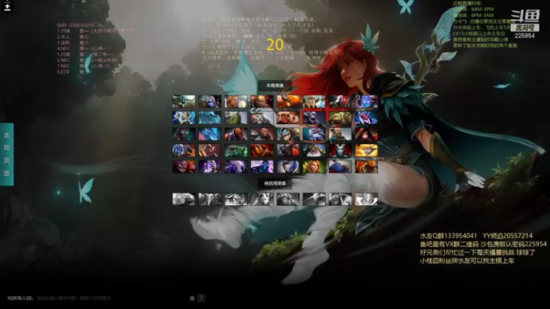 【2021-08-06 23点场】0o桂总o0：原子战争 一晚研究出NEC领主攻略贴