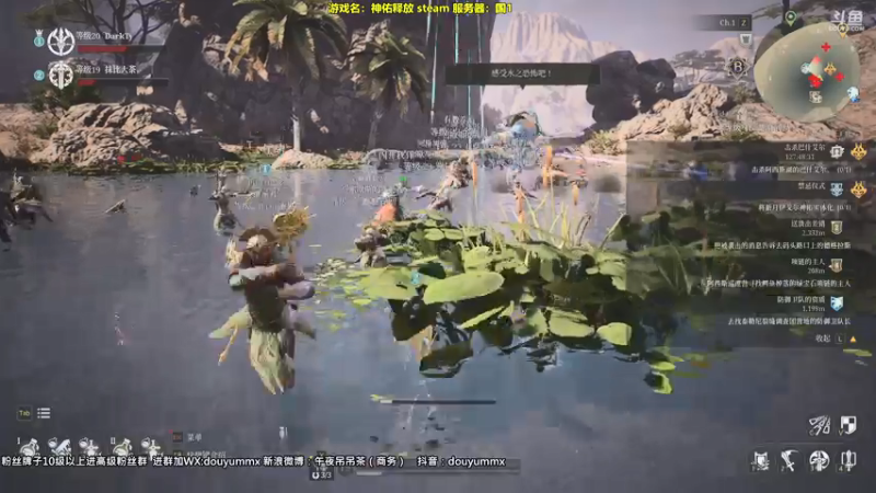 【2021-08-07 12点场】午夜抹抹茶：神佑释放-公测开肝